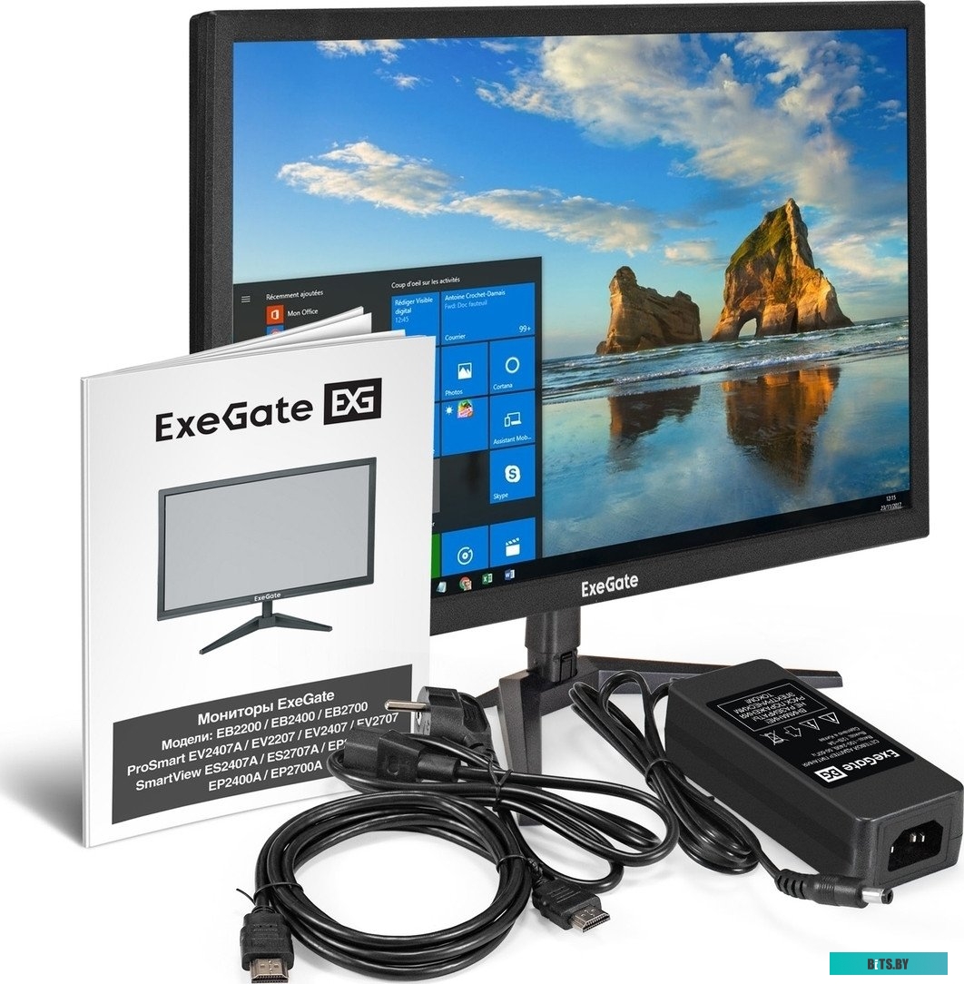 Корпус ExeGate Mistery X2-NPX600 EX294483RUS