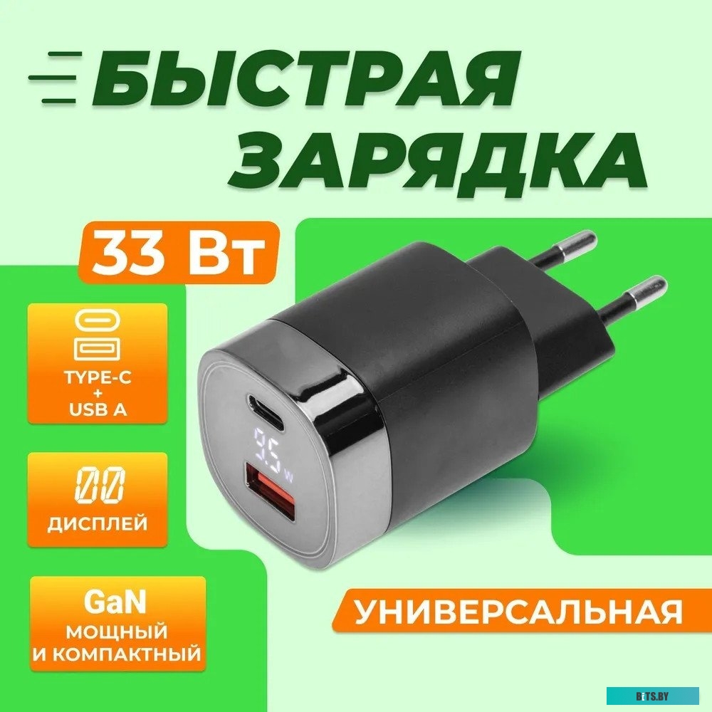 Rexant 18-2224
