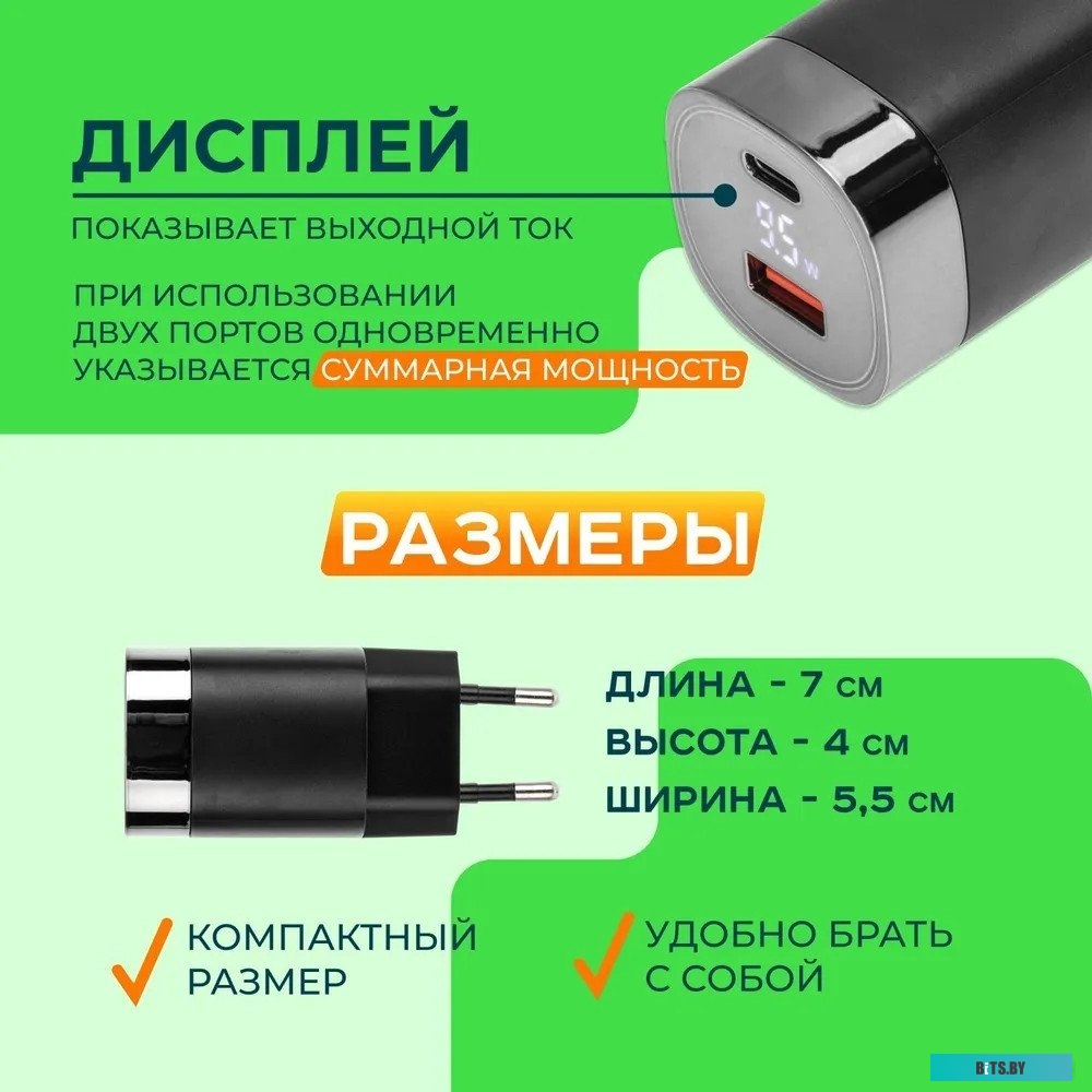 Rexant 18-2224