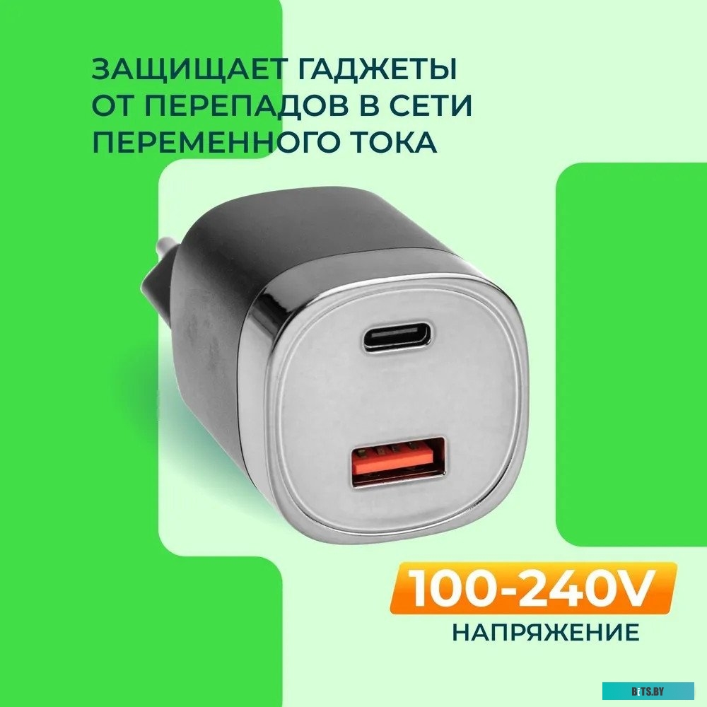 Rexant 18-2224