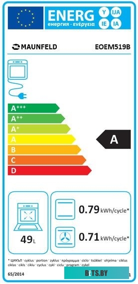 EOEM519B Шкаф духовой электрический MAUNFELD EOEM519B/ 448х546х595 мм, Независимый тип установки, класс энергопотребления А,  10 основных режимов,  эл