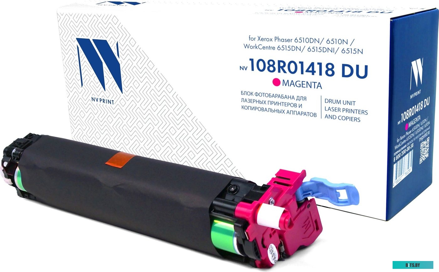 Блок фотобарабана NVP NV-108R01418DUM NV-108R01418DU.