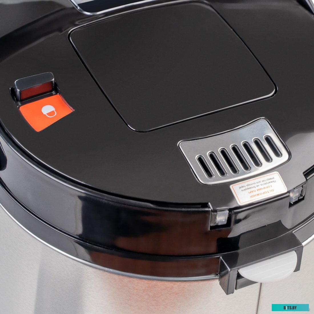 Термопот Galaxy Line GL0611