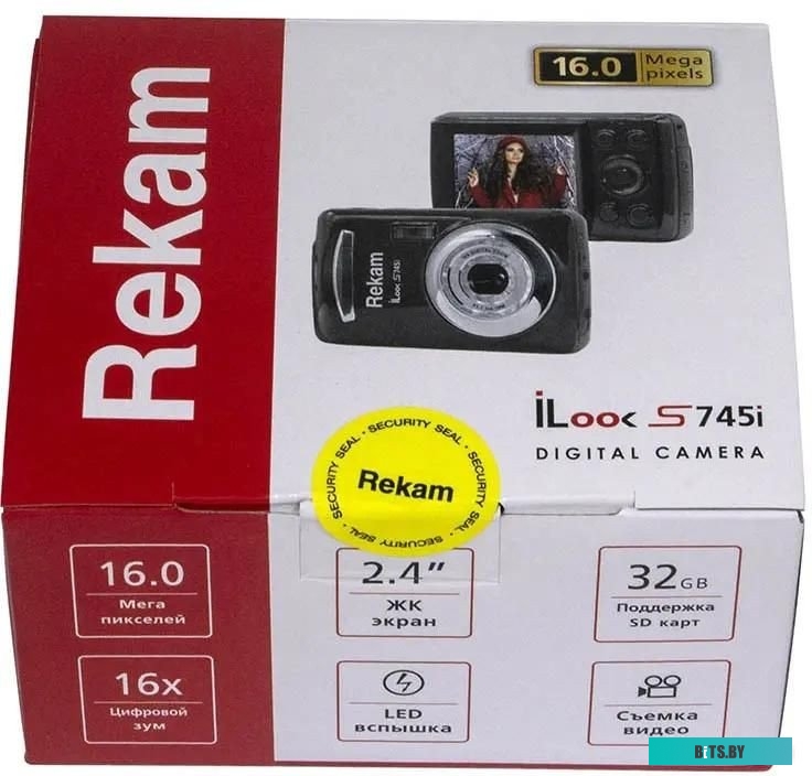 Фотоаппарат Rekam iLook S745i 1108005088
