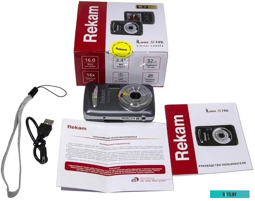 Фотоаппарат Rekam iLook S745i 1108005088