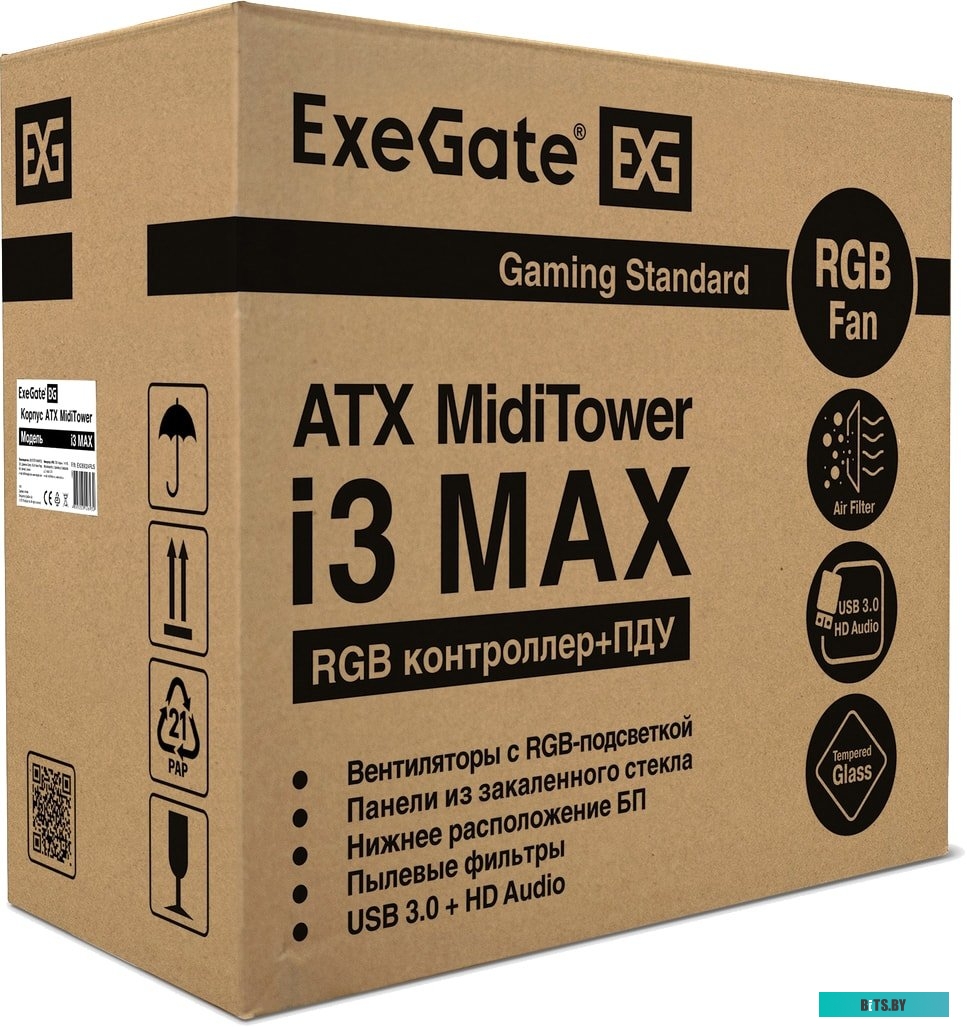 EX293160RUS Тестер сетевой ExeGate EX-T5448 для RJ-45/RJ-11/RJ-12/USB <EX293160RUS>