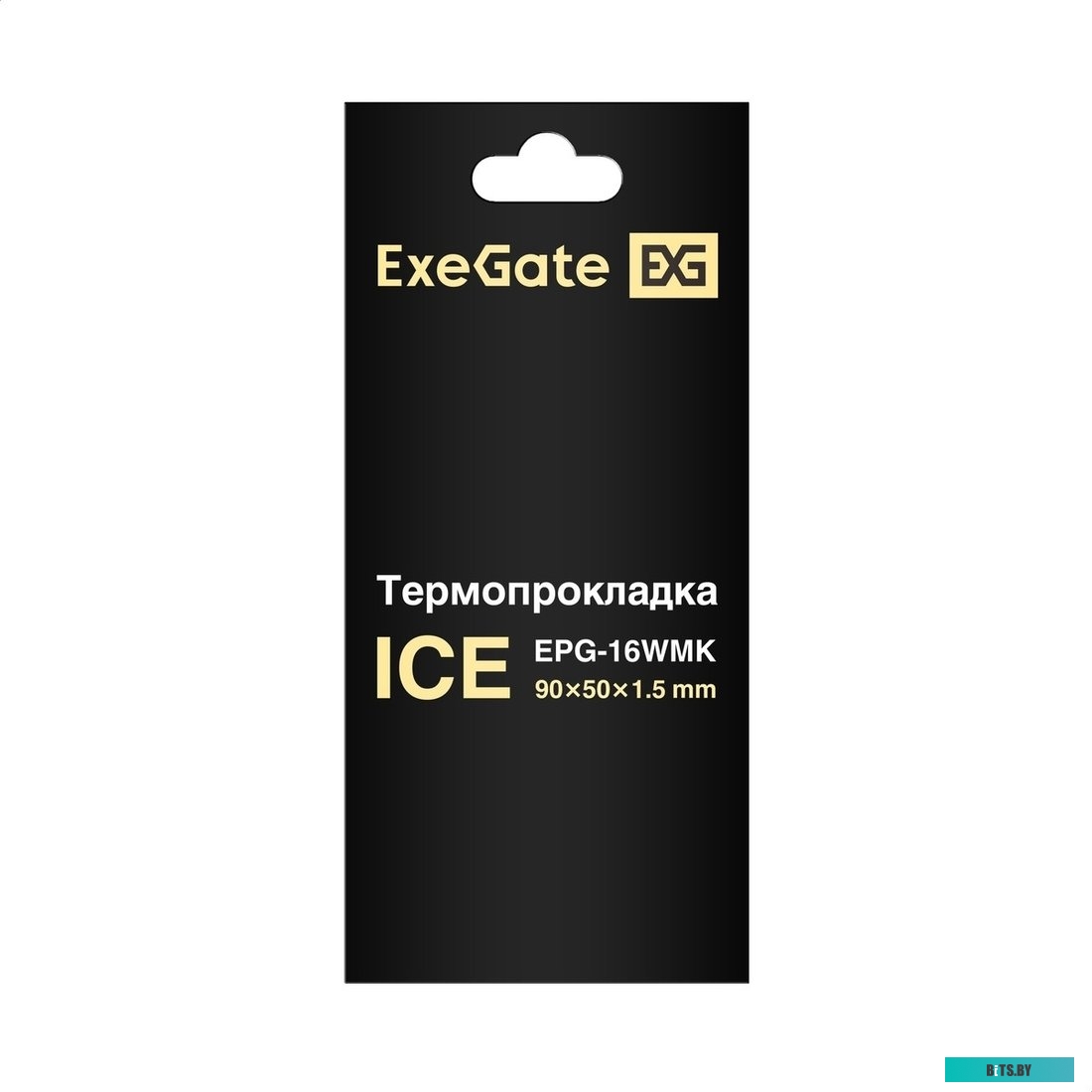 Самокл. площадка ExeGate STM2525B-100 EX293144RUS