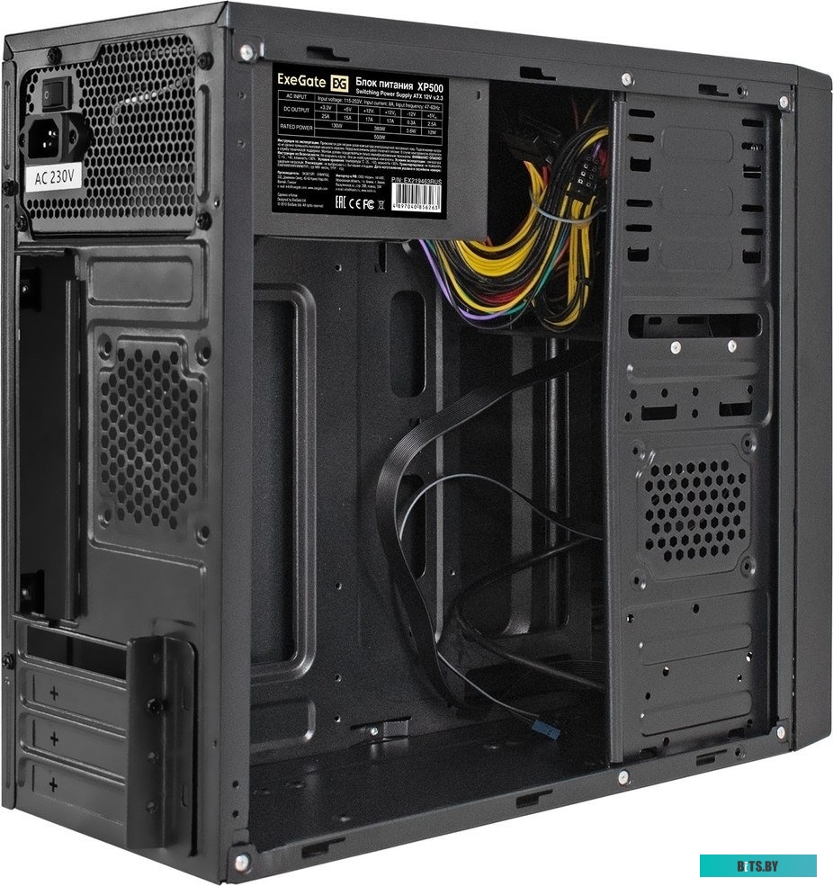 Корпус ExeGate MA-401 EX295154RUS