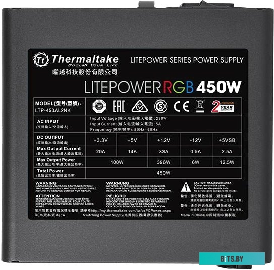 Блок питания Thermaltake Litepower RGB 450W LTP-450AL2NK <PS-LTP-0450NHSANE-1>