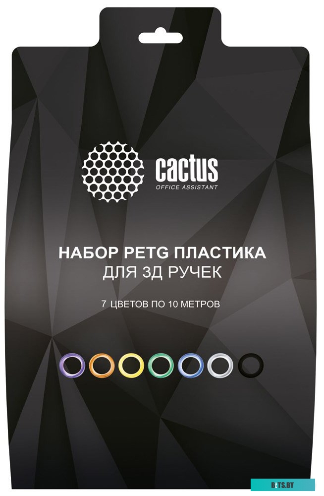 Пластик для ручки 3D Cactus CS-3D-PETG-7X10M 1671493