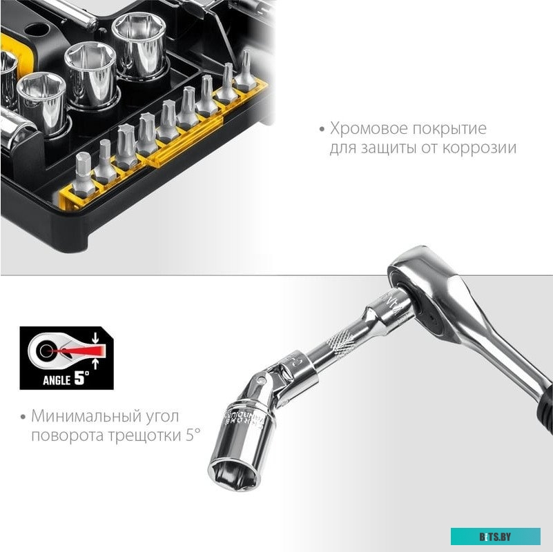 27760-H57 Набор инструментов Stayer 27760-H57,  57 предметов