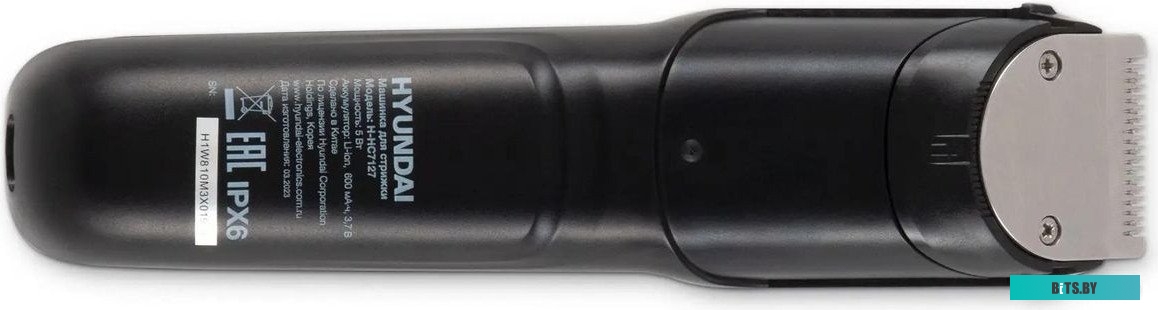 H-HC7127 Машинка для стрижки Hyundai H-HC7127 черный