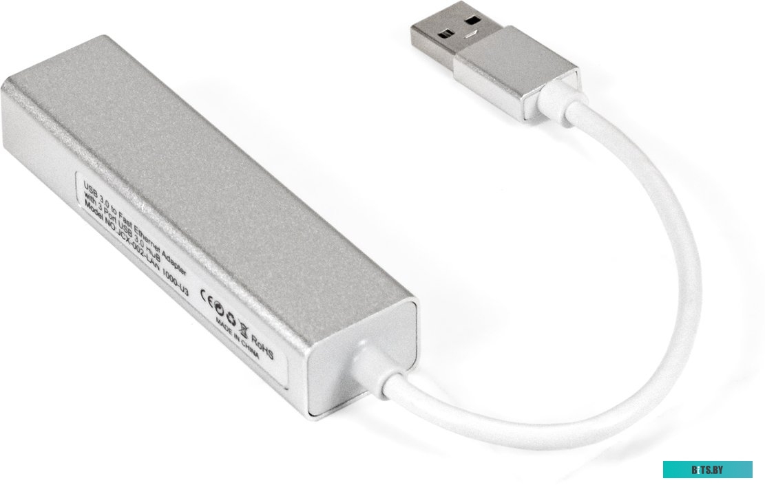 Кабель HDMI ExeGate EX-CC-HDMI-4.5 EX294685RUS