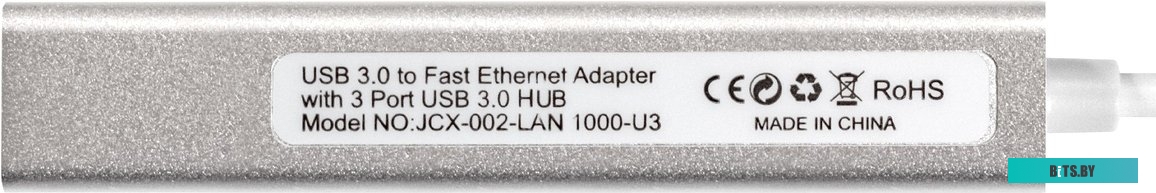 Кабель HDMI ExeGate EX-CC-HDMI-4.5 EX294685RUS