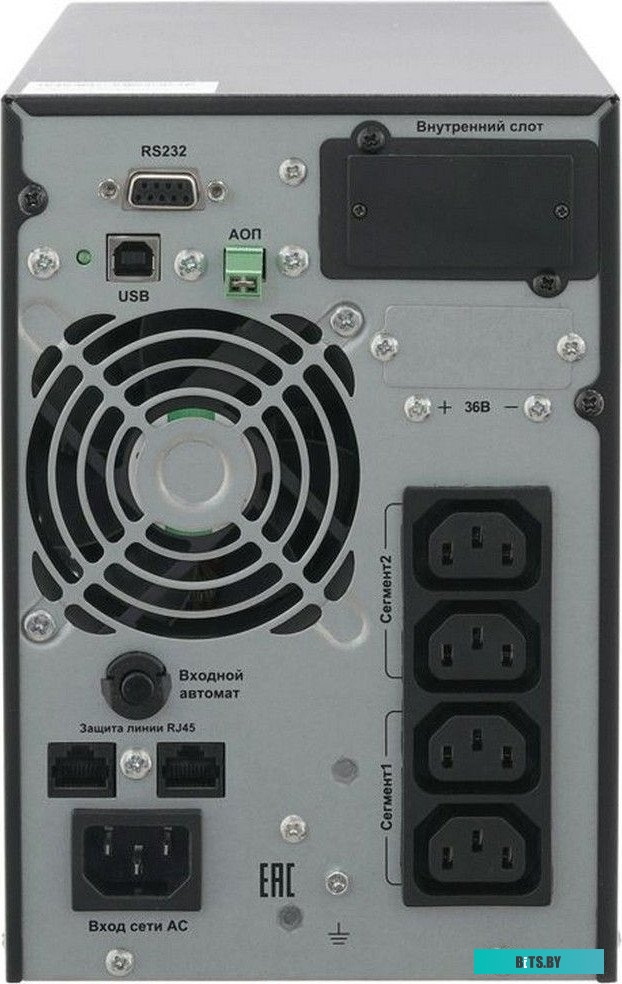 АПСМ.435241.020-01 ИБП Связь Инжиниринг СИПБ1БА.10-11 1000W/1000VA TW