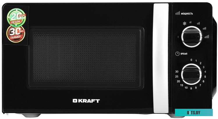 KRAFT KF20MW7B-203M