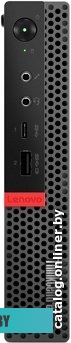Компьютер Lenovo ThinkSmart Edition Tiny M920q for Zoom Rooms 10T10009RU
