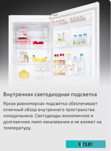 Maunfeld MFF195NFW10