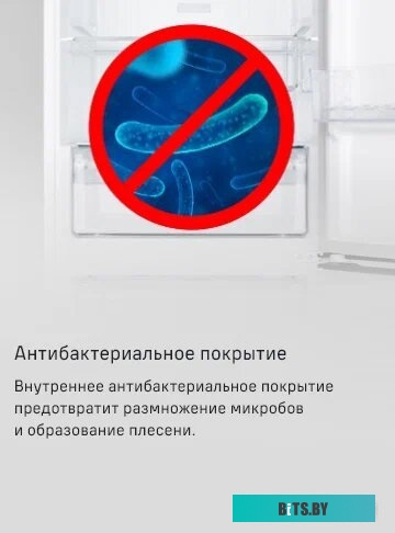 Maunfeld MFF195NFW10