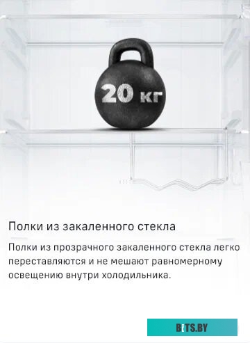 Maunfeld MFF195NFW10