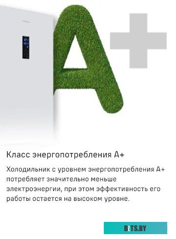 Maunfeld MFF195NFW10