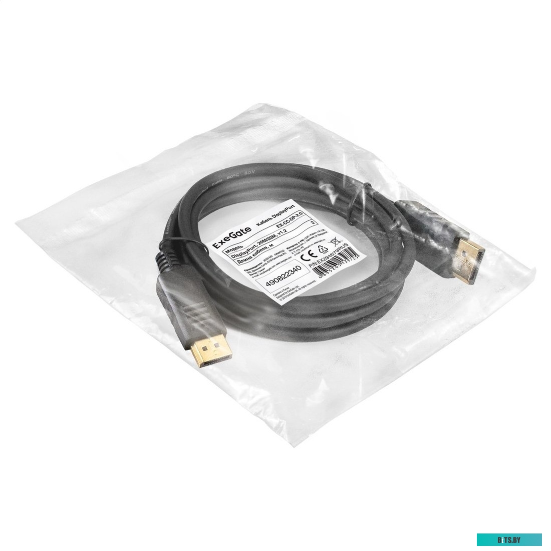 Корпус ExeGate i3 BASE-NPX700 EX294979RUS