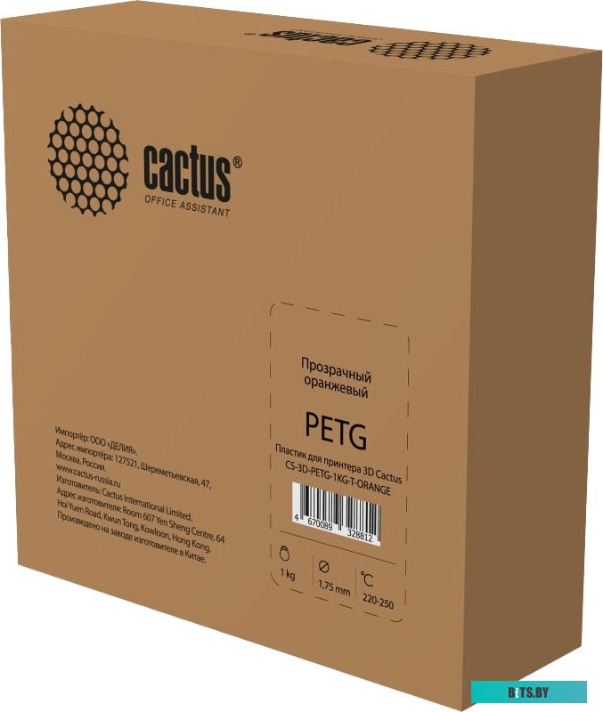 CS-3D-PETG-1KG-T-ORANGE CACTUS CS-3D-PETG-1KG-T-ORANGE 1.75 мм 1 кг