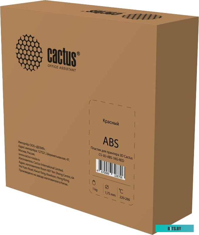 CS-3D-ABS-1KG-RED CACTUS CS-3D-ABS-1KG-RED ABS 1.75 мм 1 кг