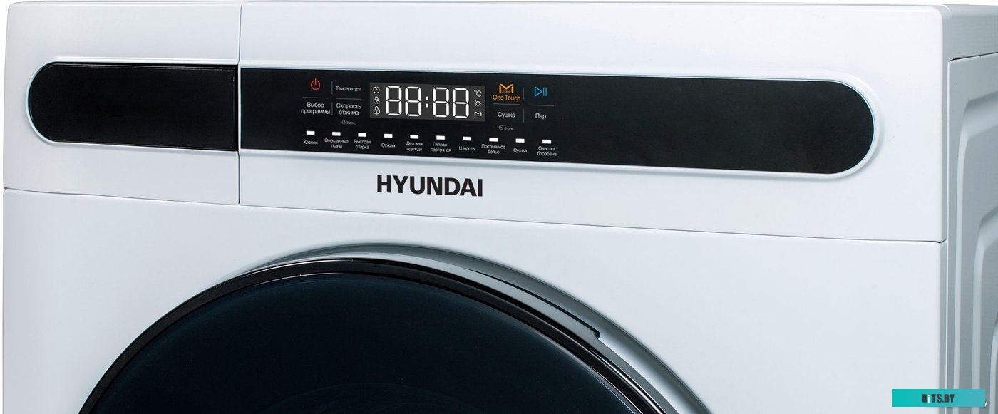 WMD8413 Стиральная машина Hyundai WMD8413, с фронтальной загрузкой, с паром, 8кг, 1400об/мин, с сушкой, инверторная