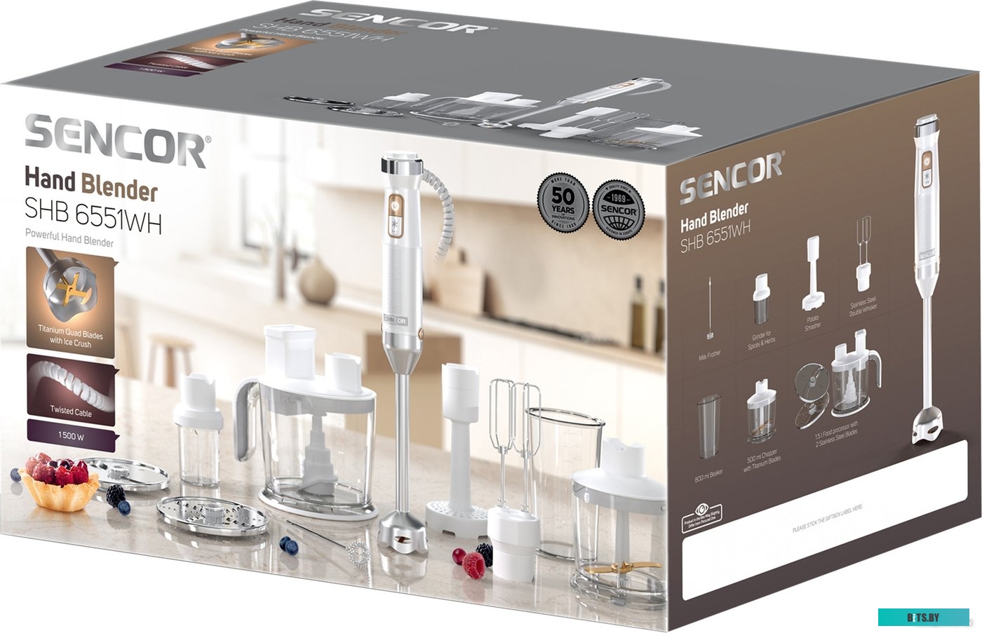 SHB 6551 WH Блендер погружной Sencor SHB 6551 WH