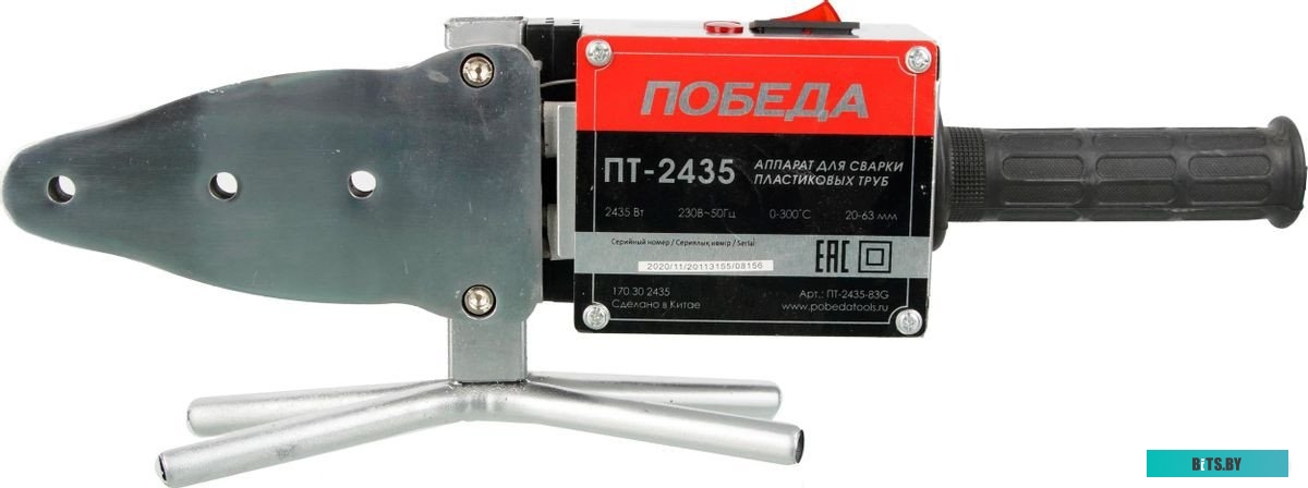 170302435 Сварочный аппарат для пластиковых труб ПОБЕДА ПТ-2435,  кейс [170302435]