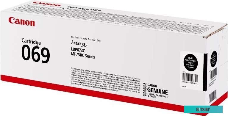 Картридж Canon 069HY 5095C002/004 желтый