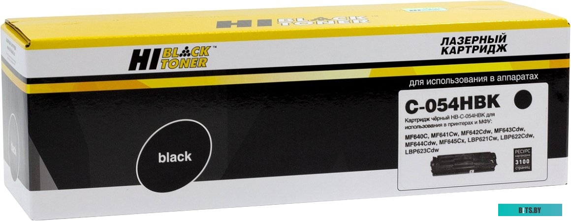 Картридж Hi-Black (HB-№054H BK) для Canon i-SENSYS LBP621Cw/622/623/ imageCLASS MF642Cdw, Bk, 3,1K