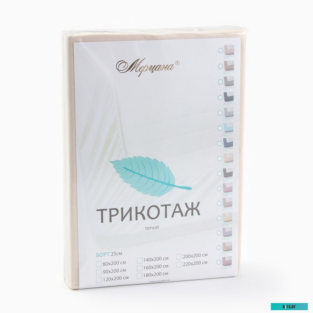 10488001 Газовая плита ПГ 5300-02 0046 GEFEST