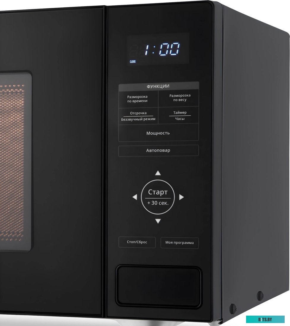 DSB-MW106 Микроволновая Печь Domfy DSB-MW106 23л. 900Вт черный