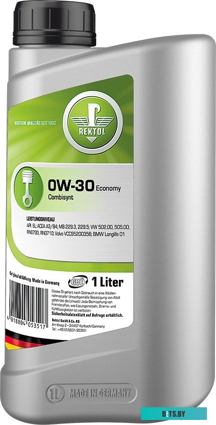 18600331 Газовая плита ПГ 1200-С6 К33 GEFEST