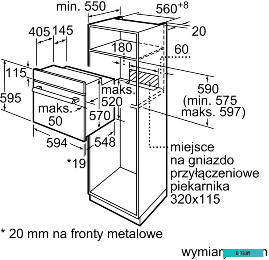 HBF154YS0 Духовой шкаф Bosch HBF154YS0,  черный/серебристый