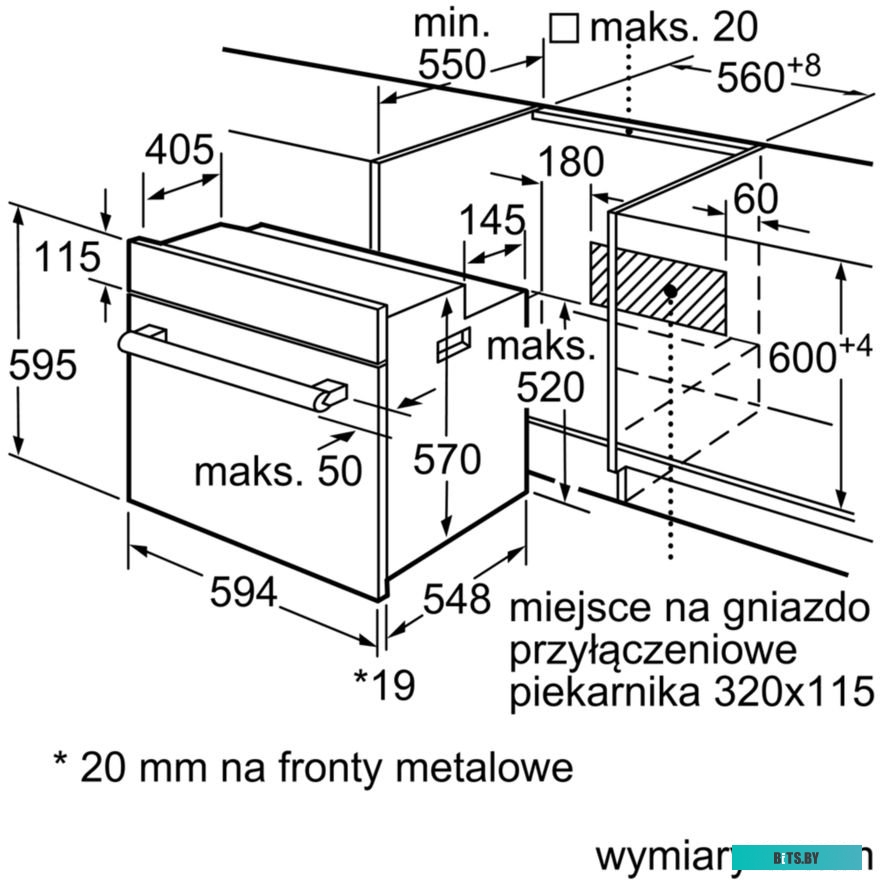 HBF154YS0 Духовой шкаф Bosch HBF154YS0,  черный/серебристый