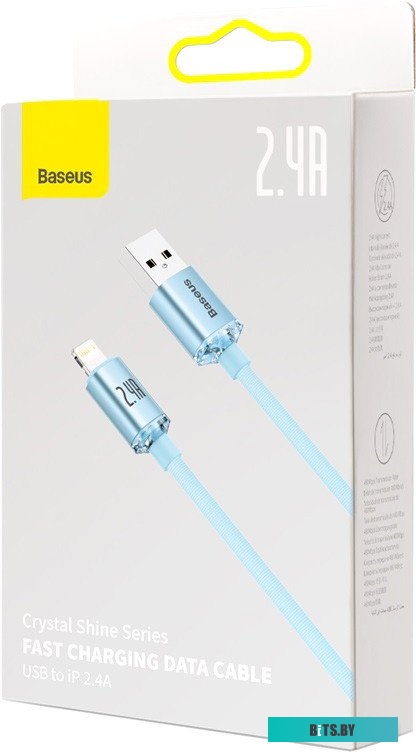 Кабель Baseus Crystal Shine CAJY001103