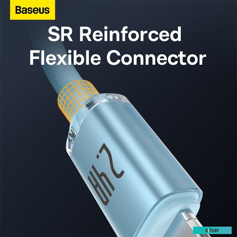 Кабель Baseus Crystal Shine CAJY001103