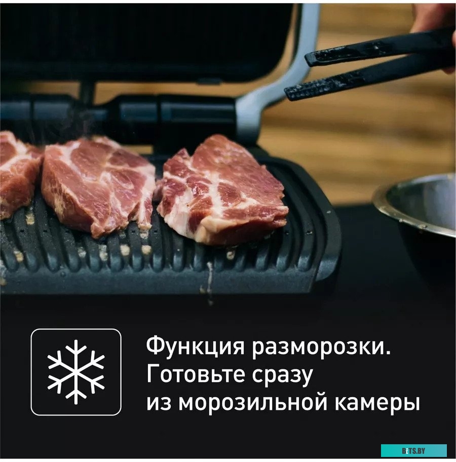 7211004337 Мультиварка-скороварка TEFAL CY601832,  1000Вт,   черный [7211004337]