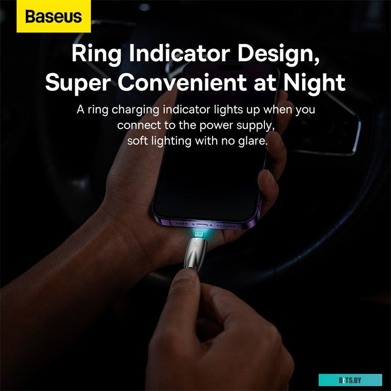 Кабель Baseus Glimmer Series CADH000101