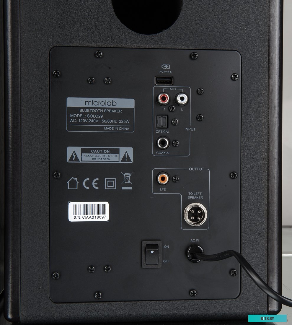 Microlab Solo 29