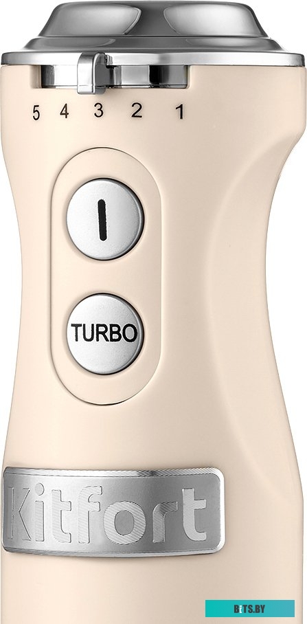 КТ-3044-1 Миксер планетарный KitFort КТ-3044-1, черный/фиолетовый