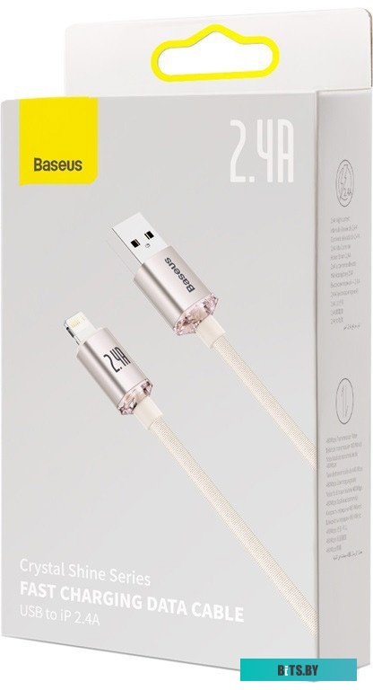 Кабель Baseus Crystal Shine CAJY001104
