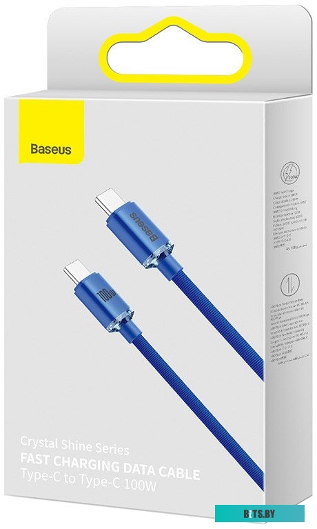 Кабель для зарядки Baseus Crystal Shine CAJY000703.