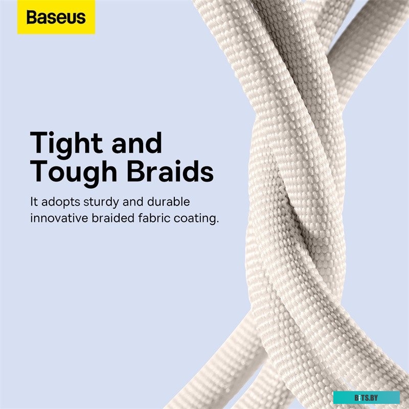 Кабель Baseus Crystal Shine CAJY001104
