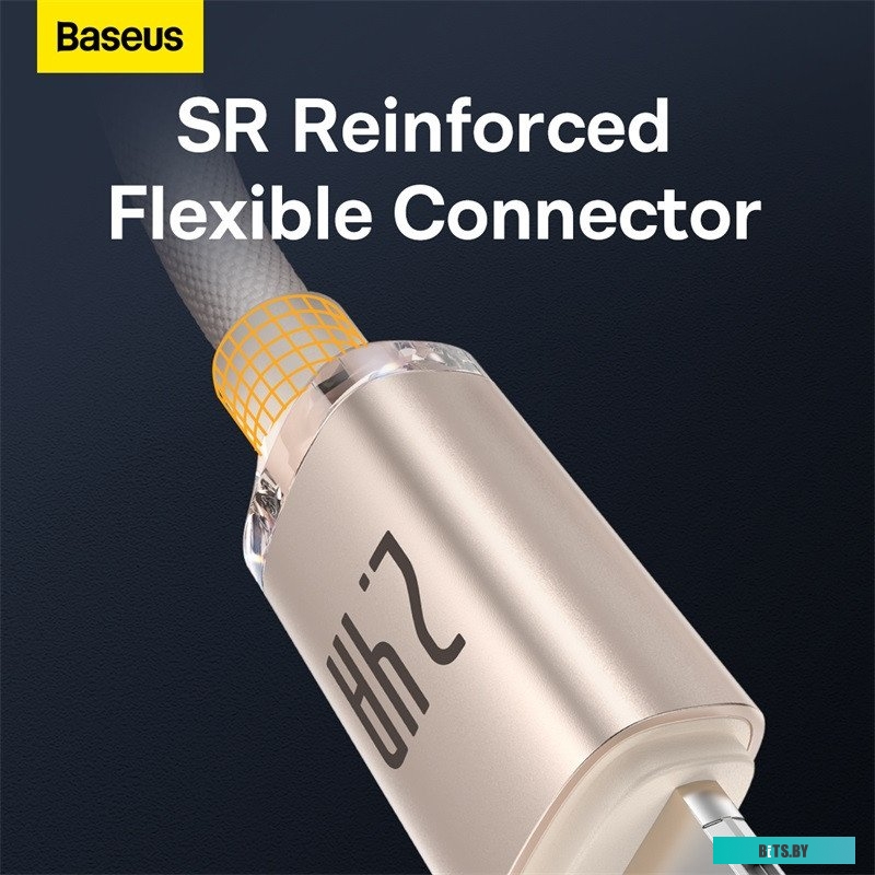 Кабель Baseus Crystal Shine CAJY001104