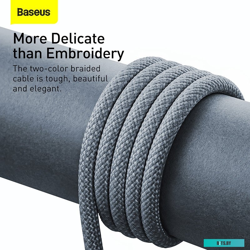 Кабель для зарядки Baseus Dynamic Series CALD000416