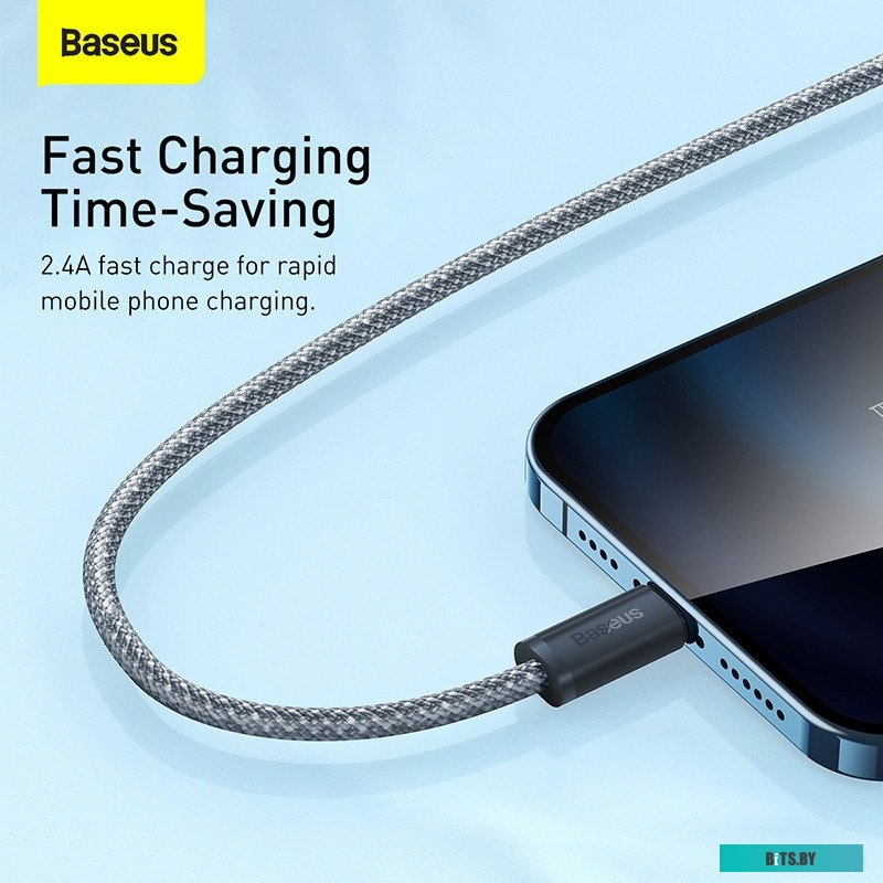 Кабель для зарядки Baseus Dynamic Series CALD000416